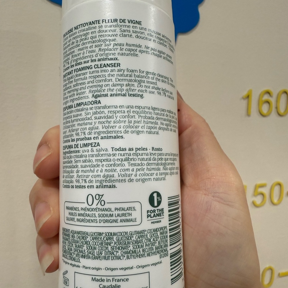Caudalie  Foaming Cleanser - Picture 4 of 4